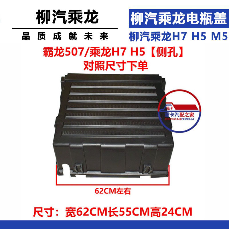 Variant 5941018898120