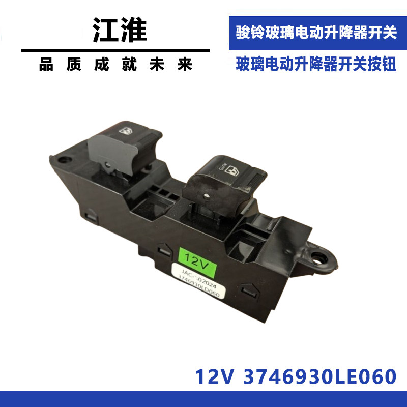Variant 5963821298999