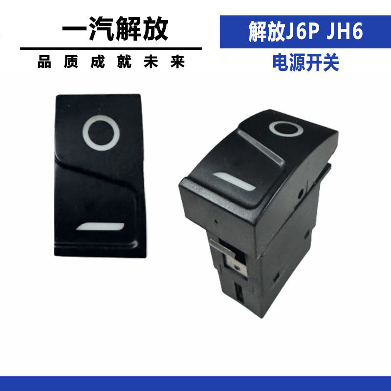 Variant 5832489785679