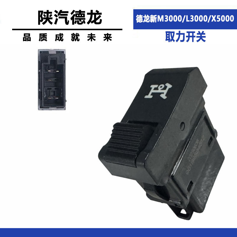 Variant 5832478817579