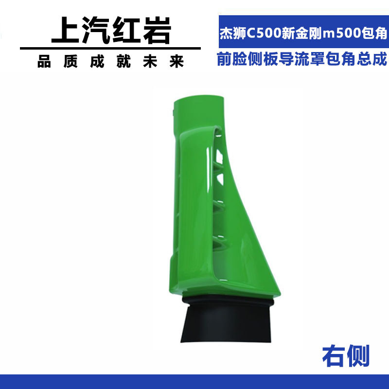 Variant 5832477281760
