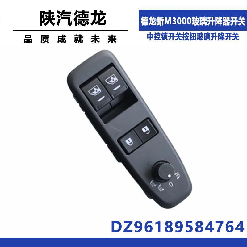 Variant 5830845760834