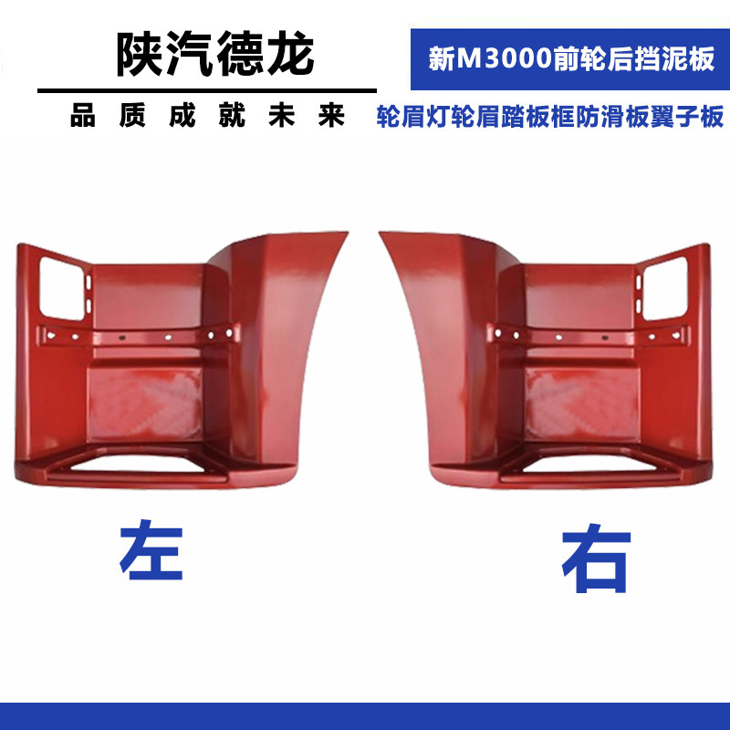 Variant 5998739815227