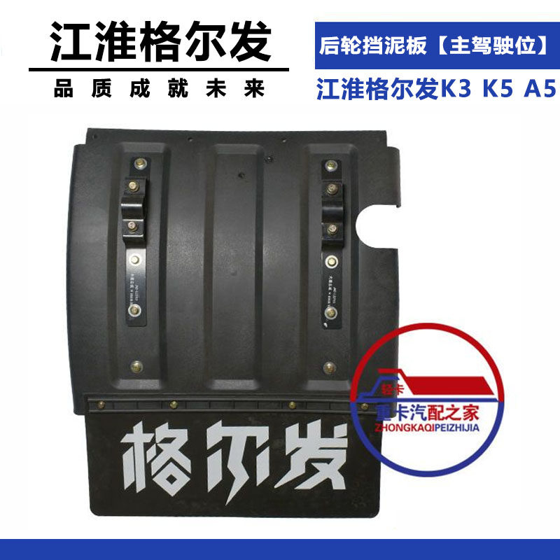 Variant 5775719657570