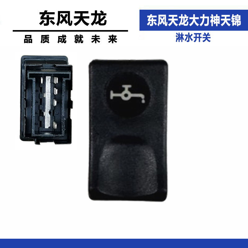 Variant 5998114871924