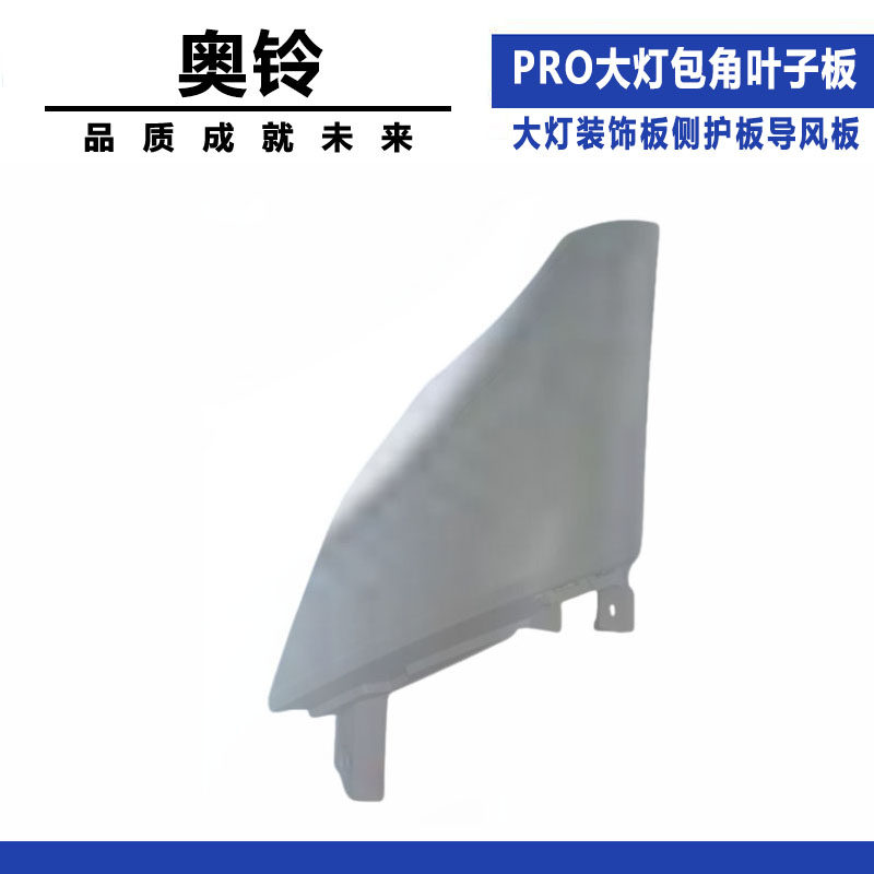 Variant 5830195396937