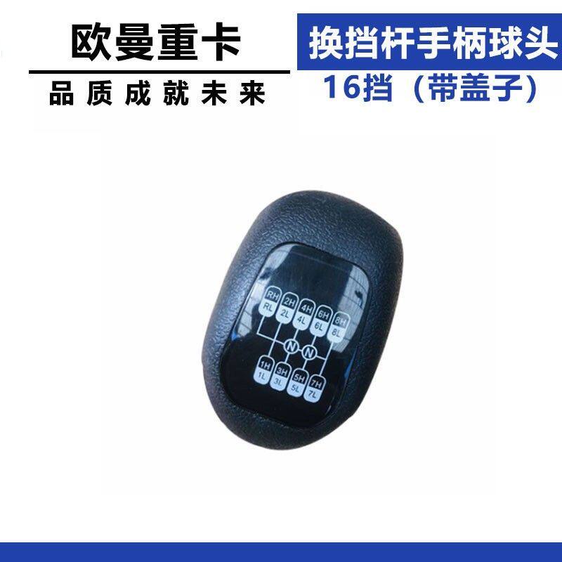 Variant 5773871556066