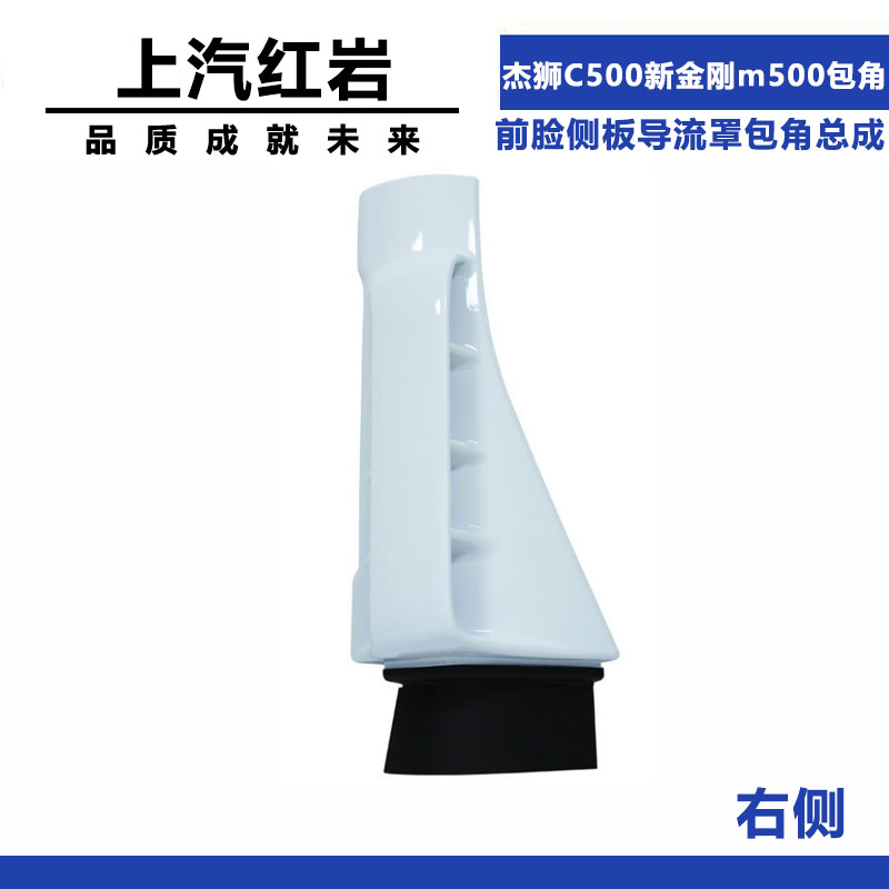 Variant 5832477281766