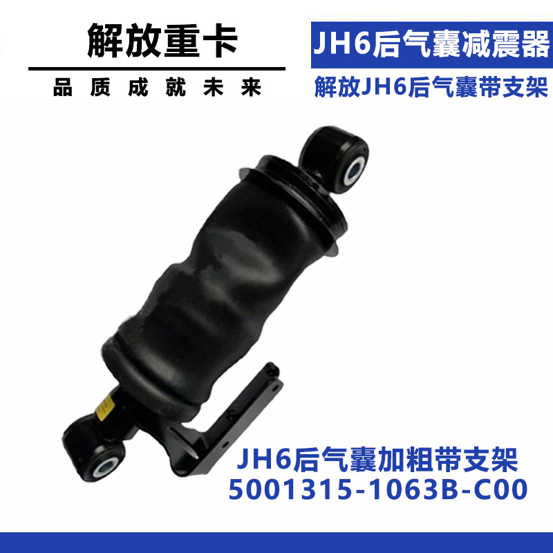 Variant 5941024250953