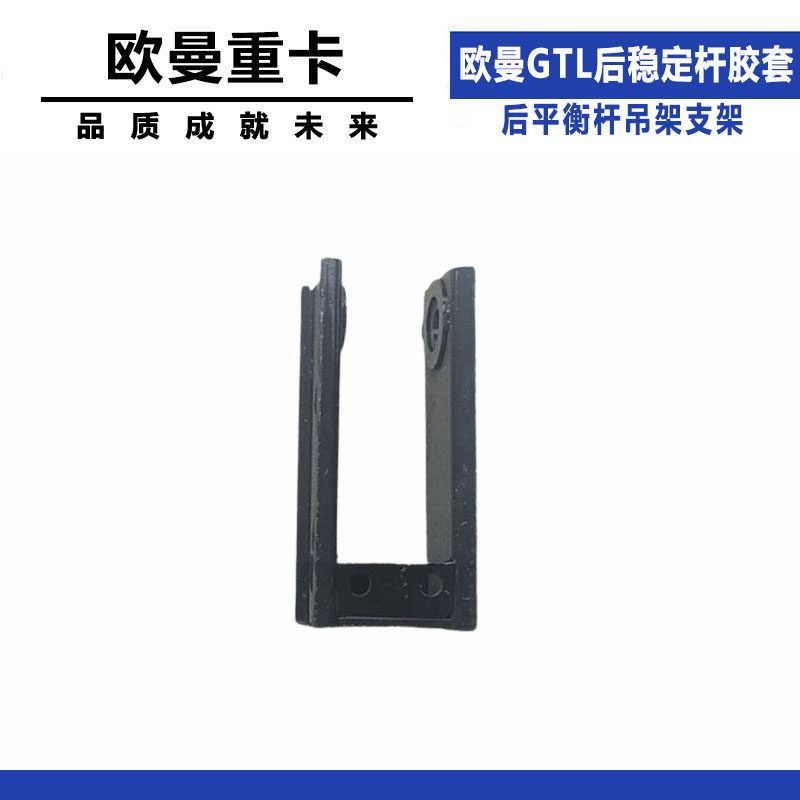Variant 5832488833421
