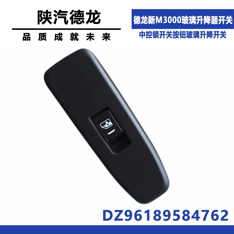 Variant 5830845760832