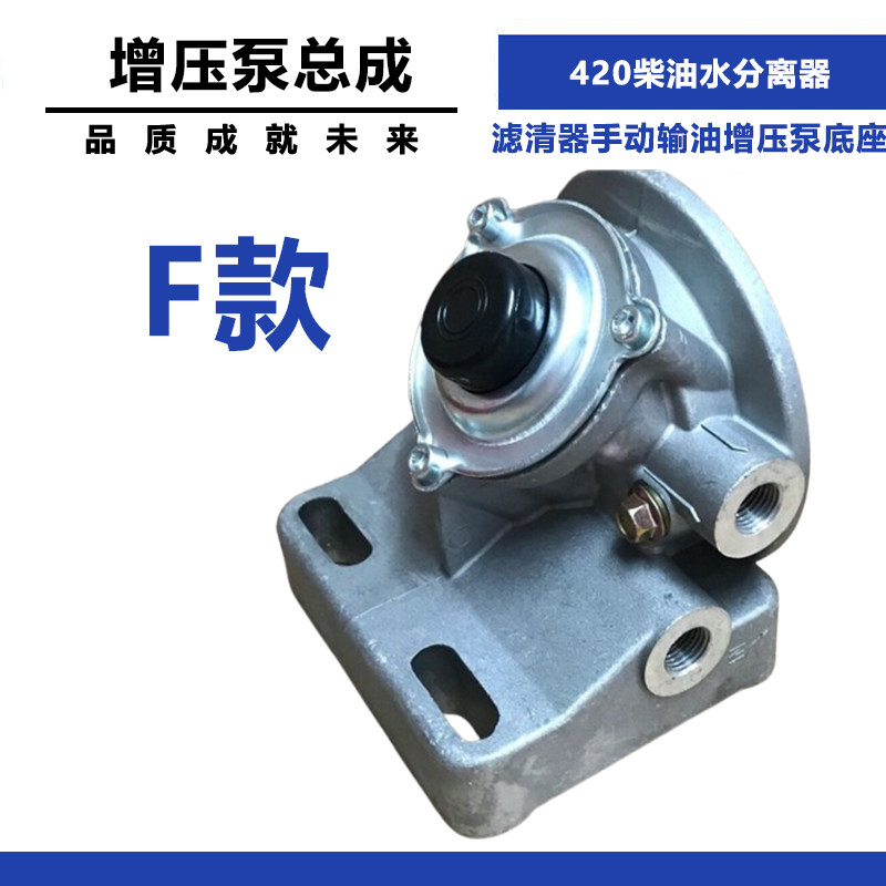Variant 5941017038068