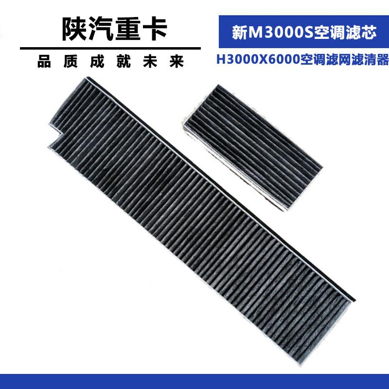 Variant 5941006302902