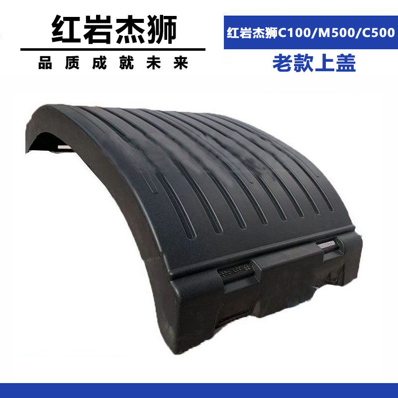 Variant 5942352383386
