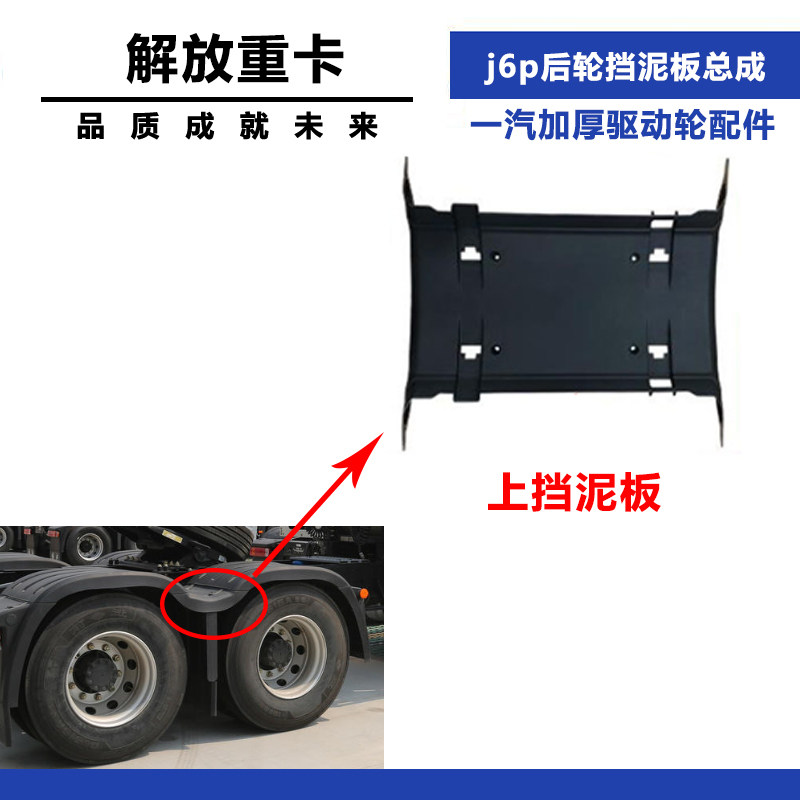 Variant 5942356399890