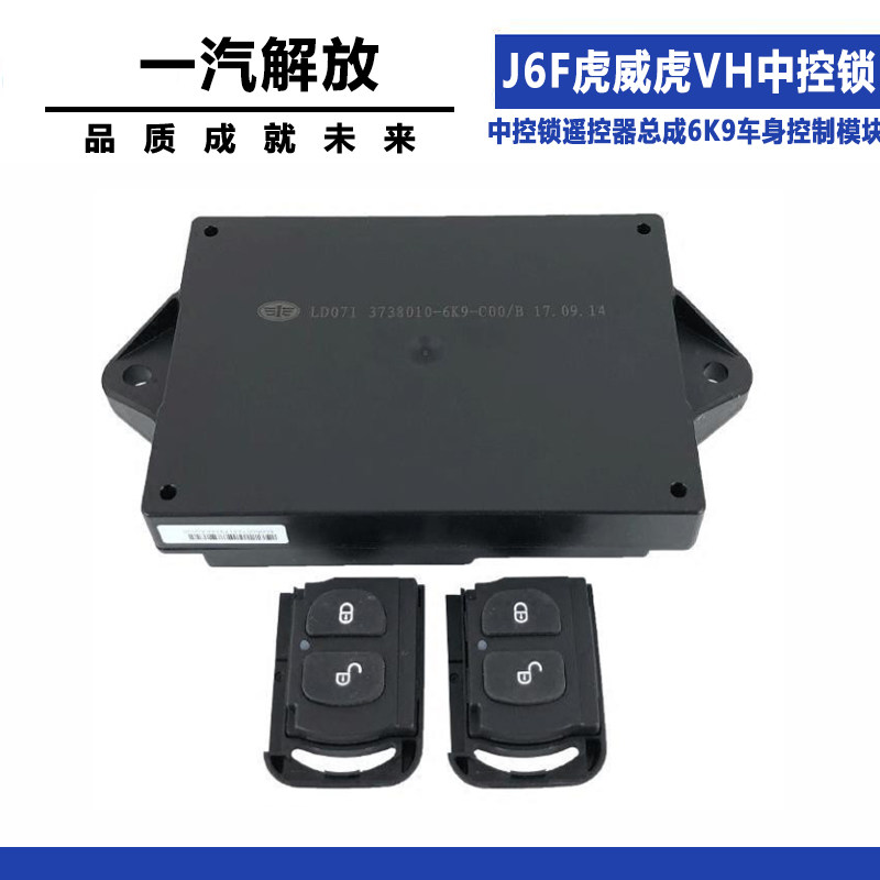Variant 5832479777019