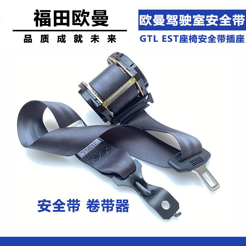 Variant 5942351039700