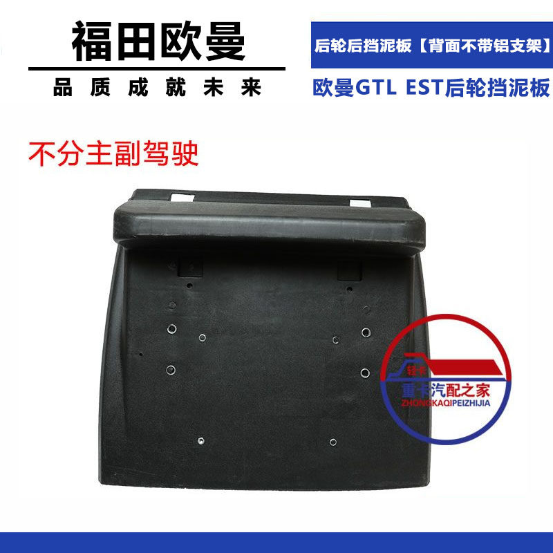 Variant 5942351163733