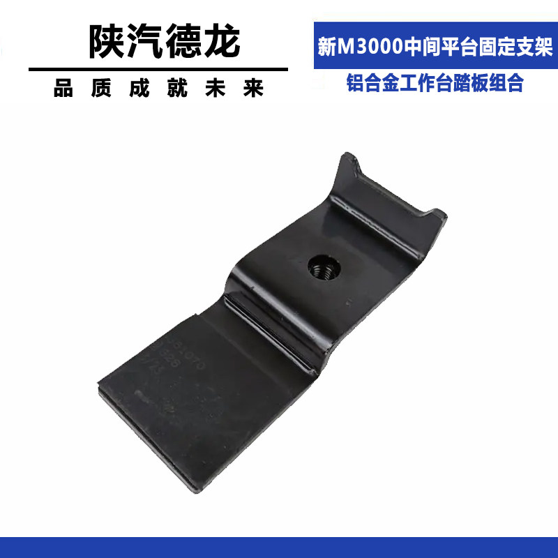 Variant 5963819714832