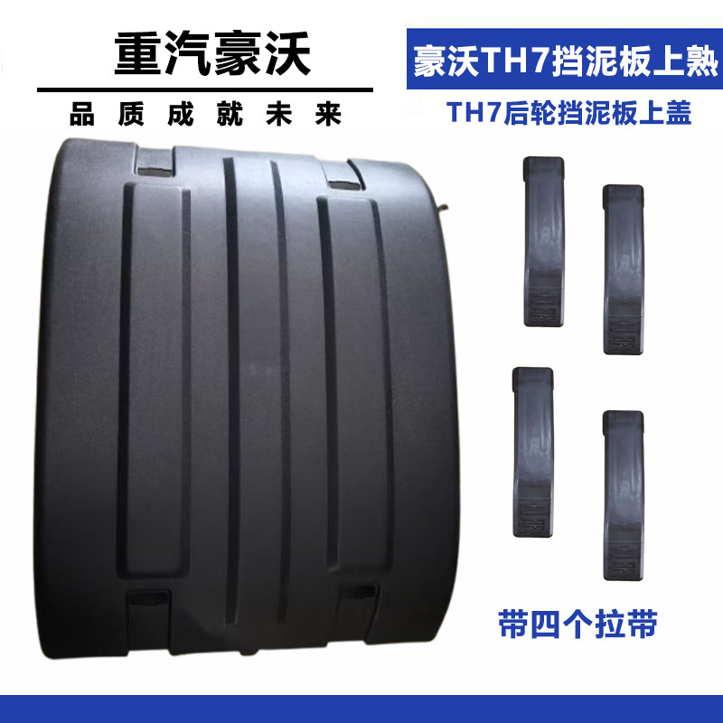 Variant 5942344643748