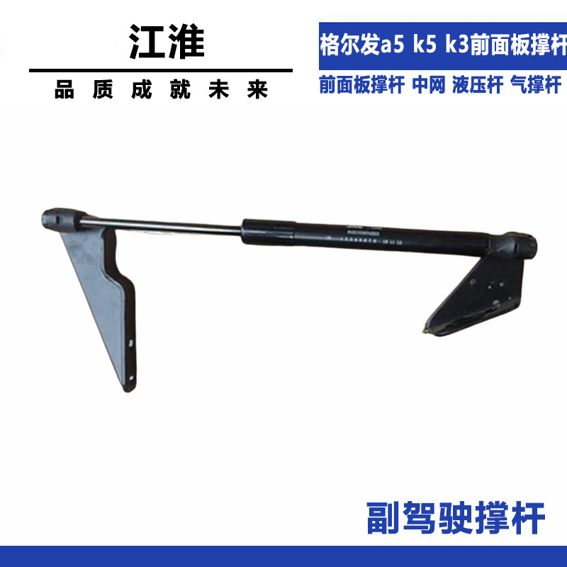 Variant 5798678129201