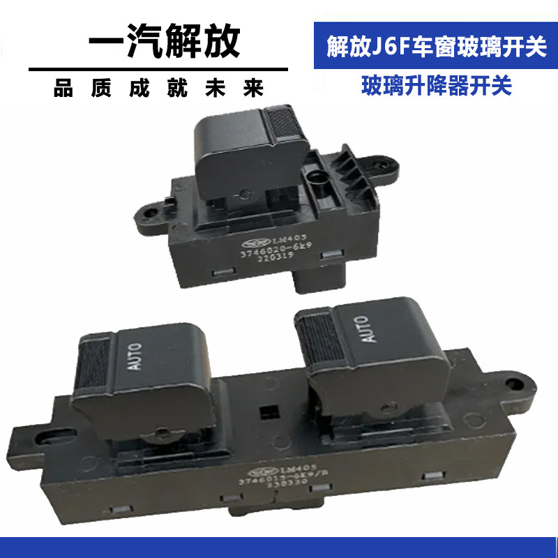 Variant 5796824640847