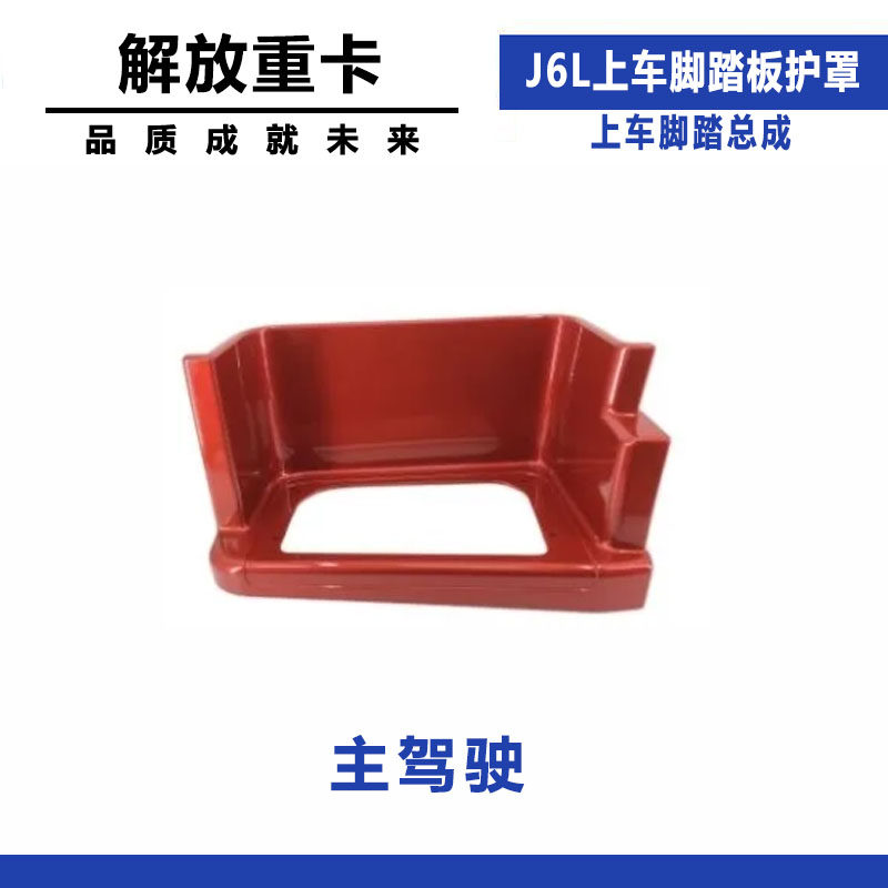 Variant 5830713572799