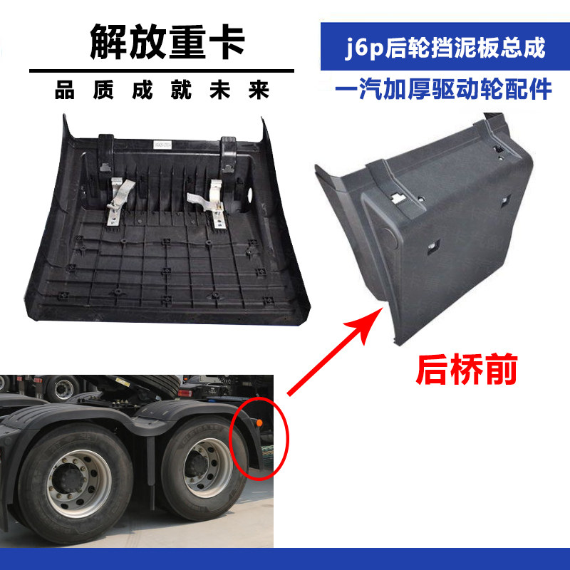 Variant 5942356399893