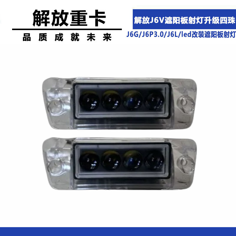 Variant 5997529886277