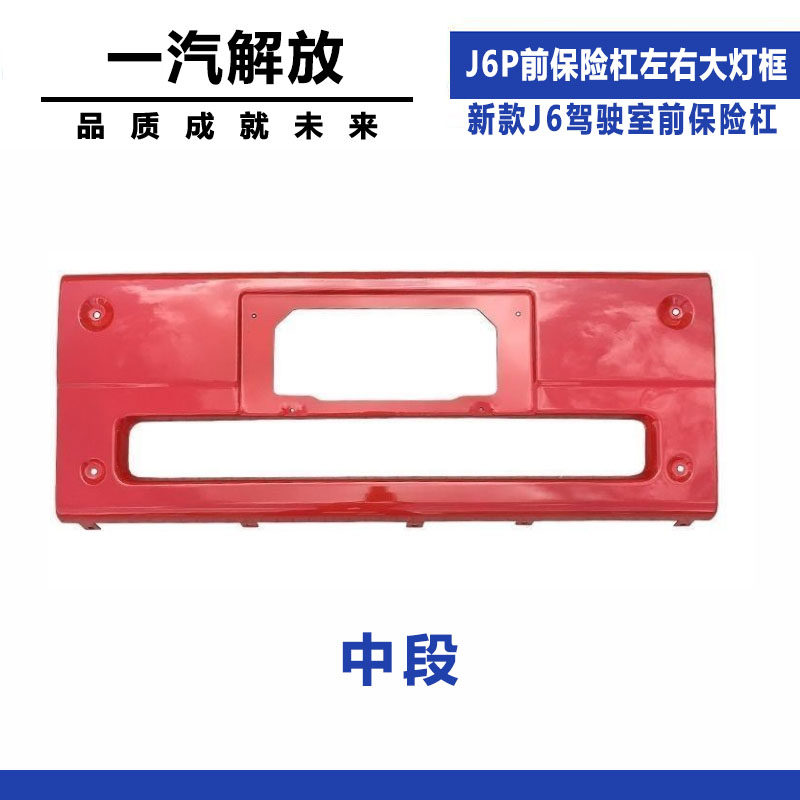 Variant 5998722651321