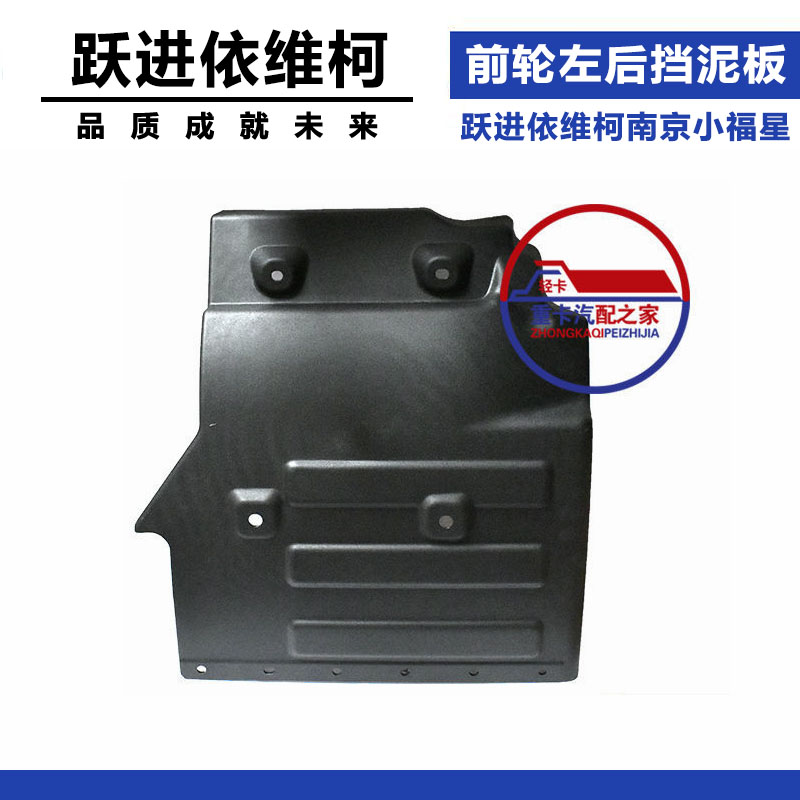 Variant 5941004778333