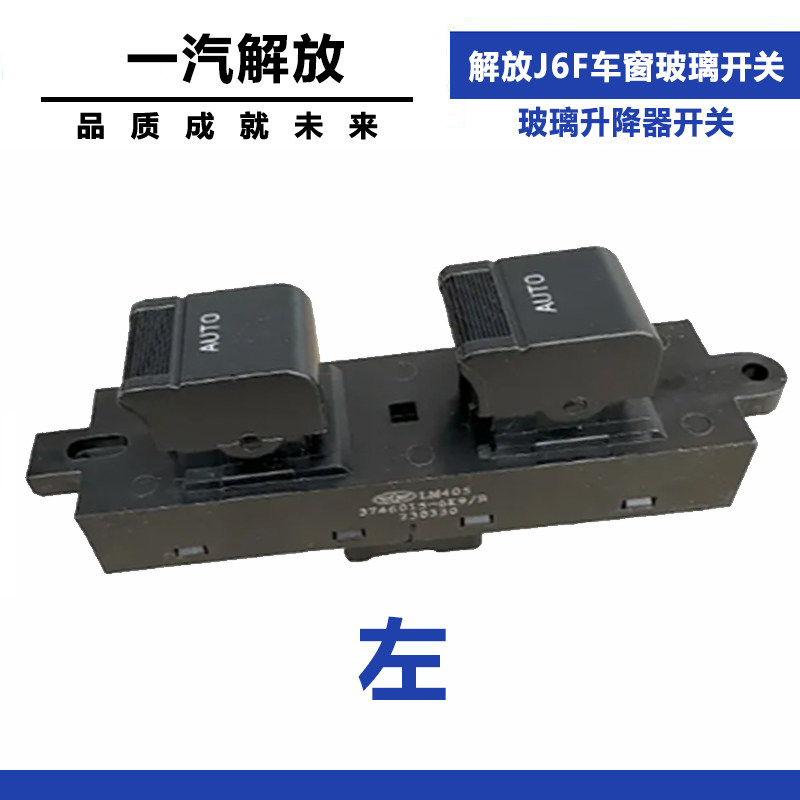 Variant 5796824640845