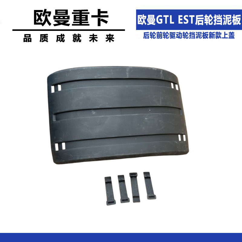 Variant 5831798637037