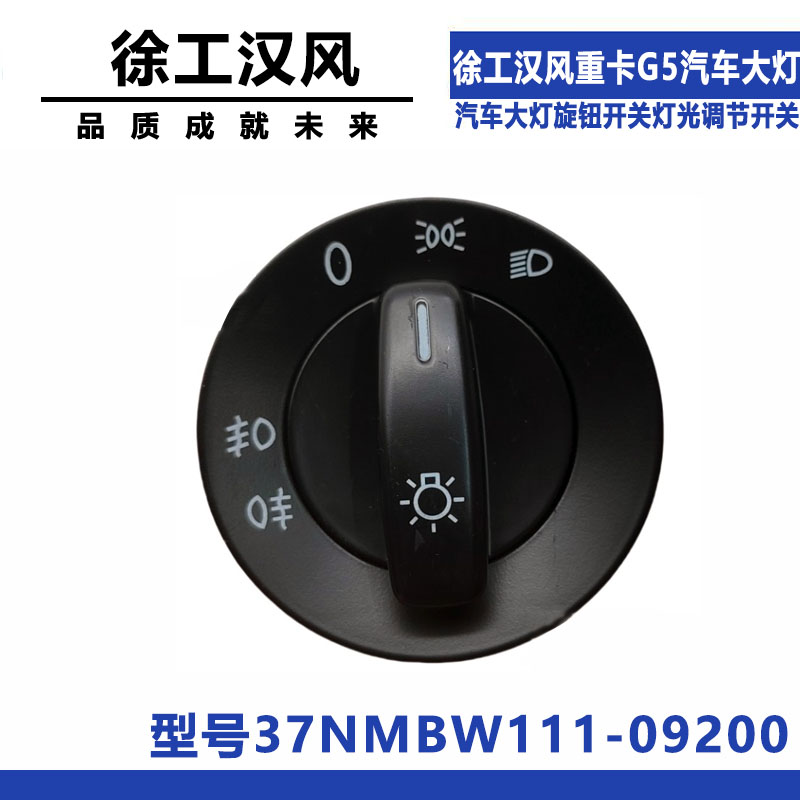 Variant 5998648755402