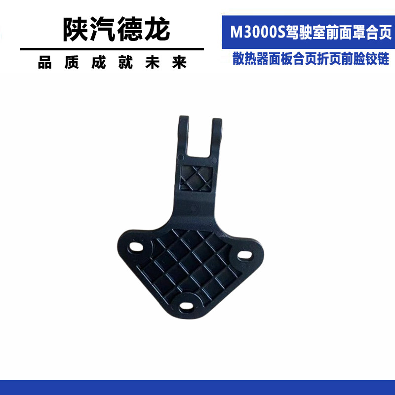 Variant 5832480917692