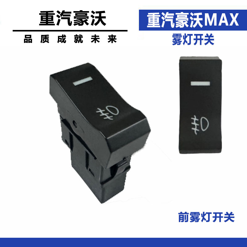 Variant 5998054987505