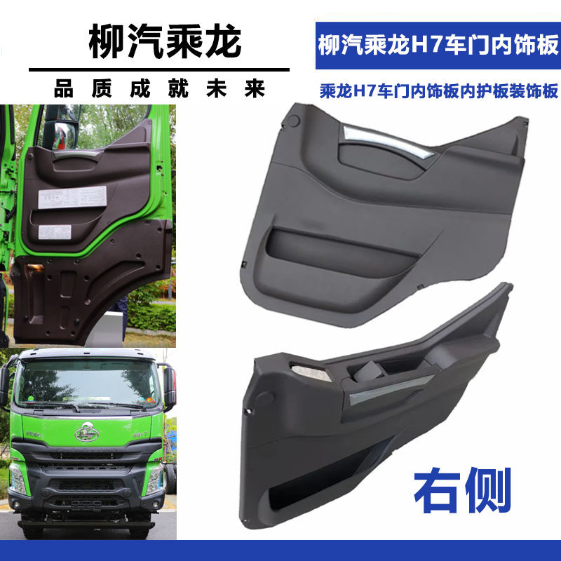 Variant 5941001270002