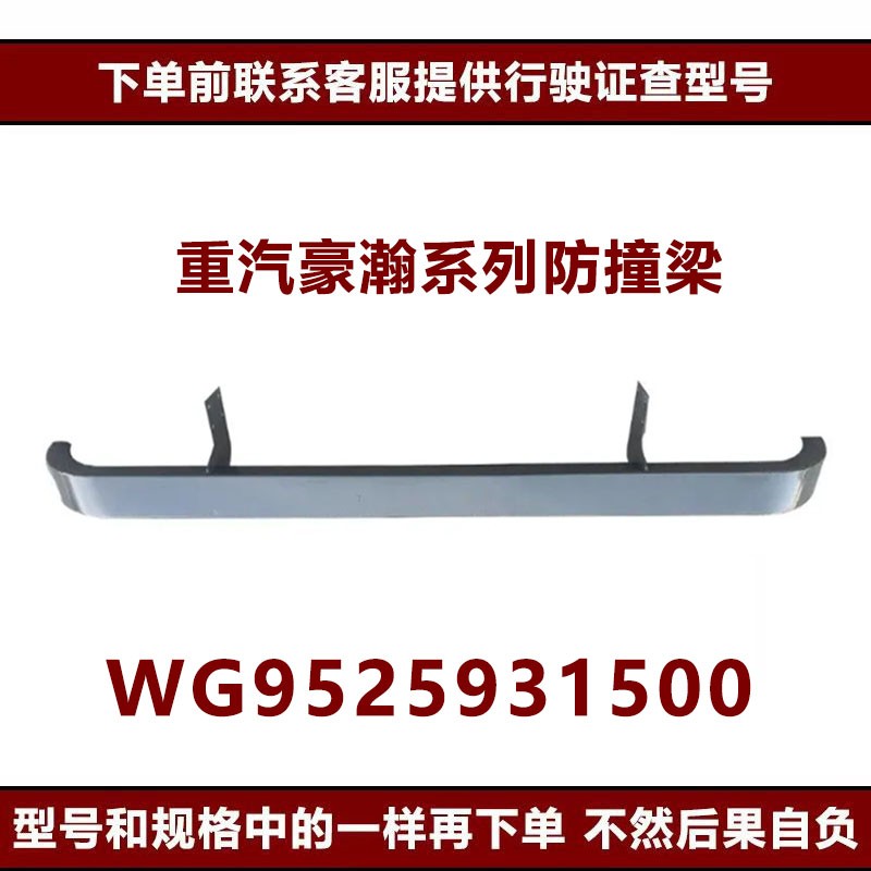 Variant 5856689749740