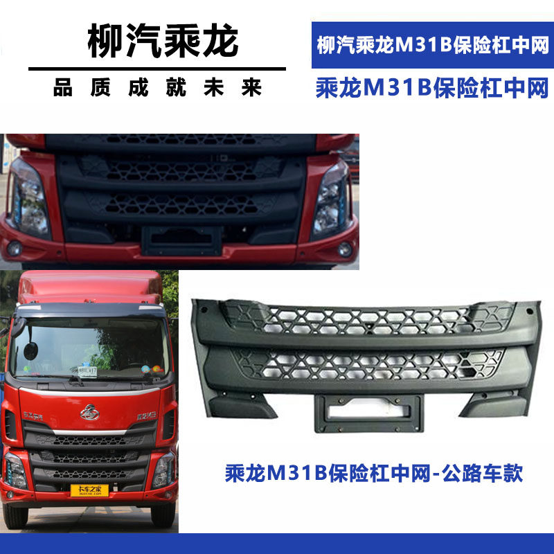 Variant 5773878500601