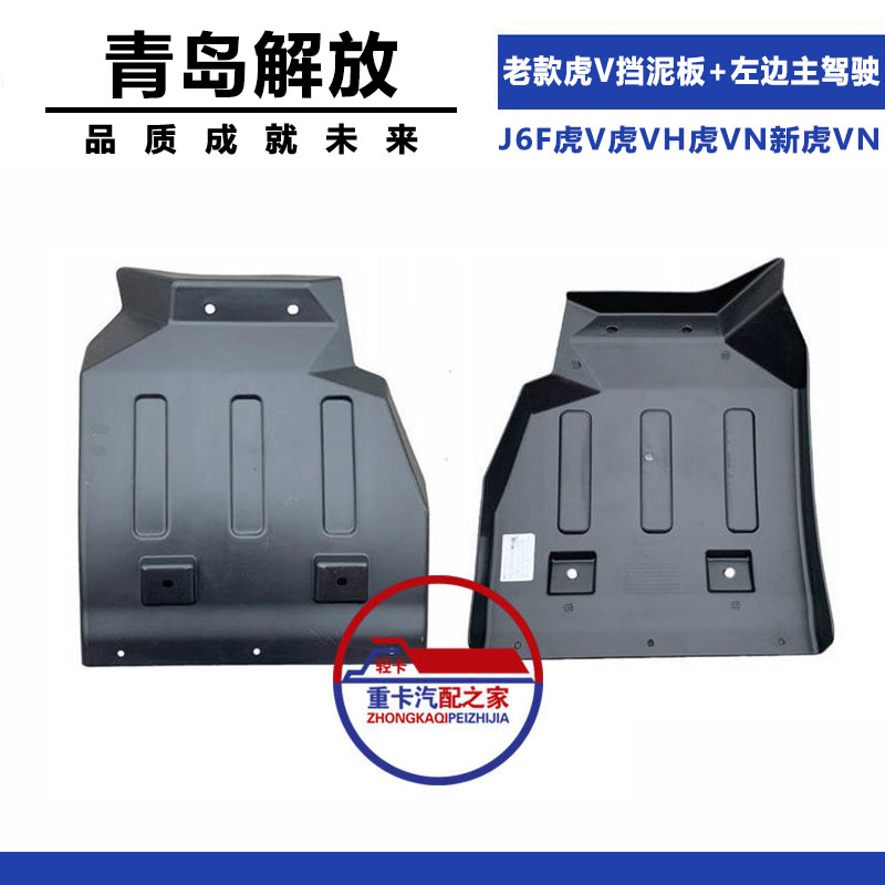 Variant 5773871736548