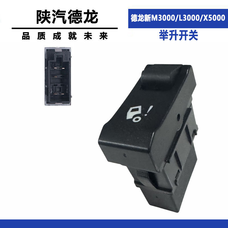 Variant 5832478817575