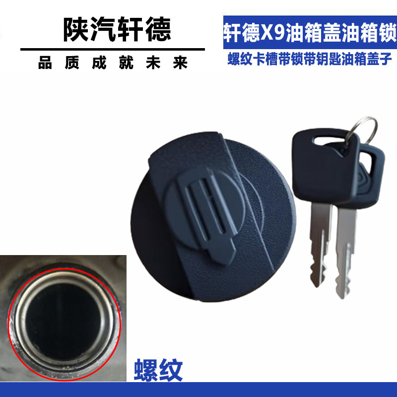 Variant 5963911286099