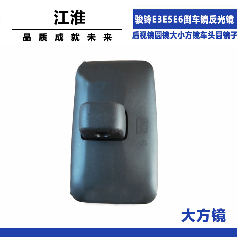 Variant 5796881516839