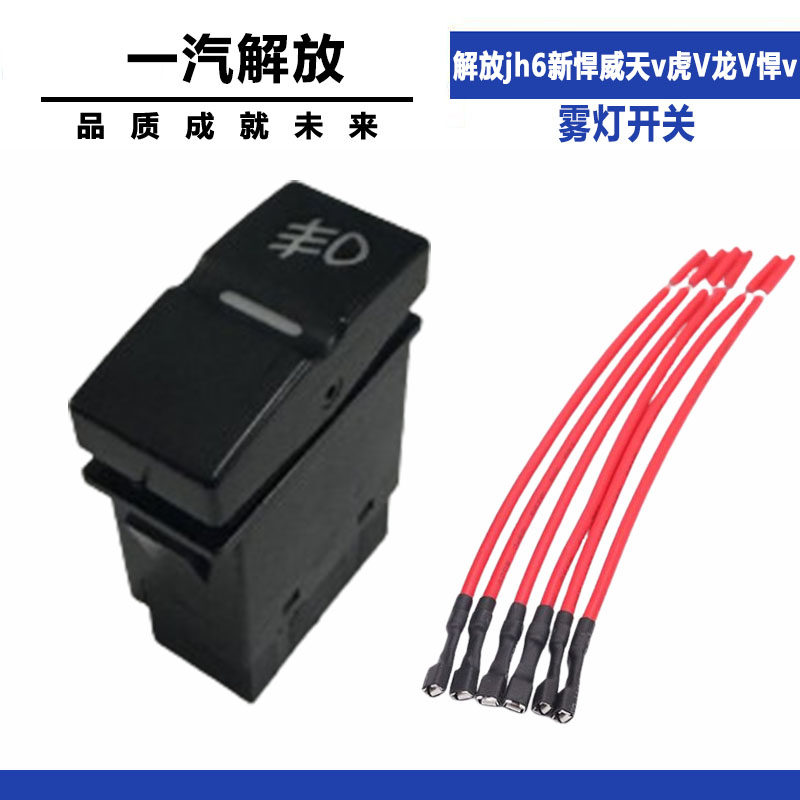 Variant 5998096243525