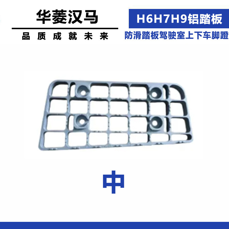 Variant 5773871288360