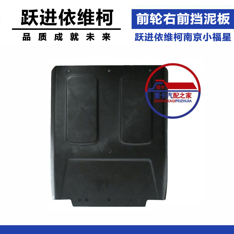 Variant 5941004778335