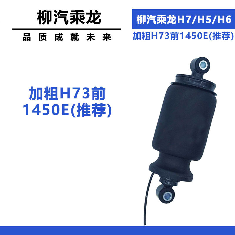Variant 5942382031361