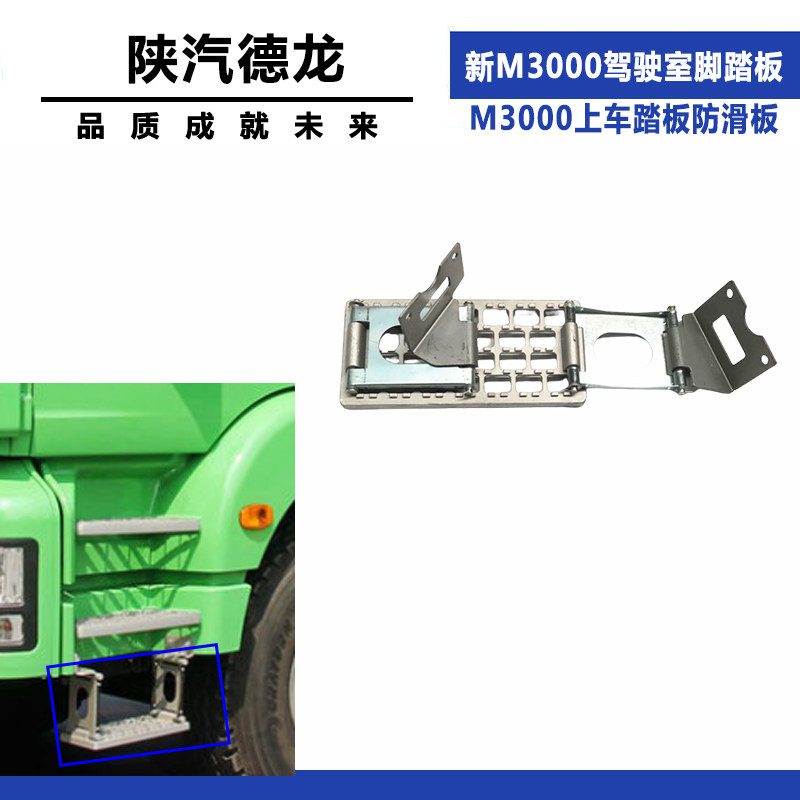 Variant 5796848664368