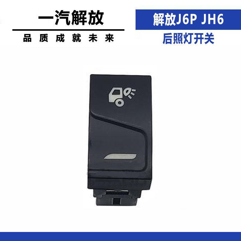 Variant 5832489785682