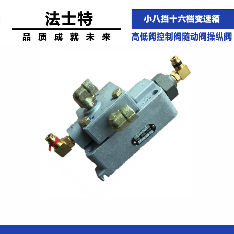 Variant 5963825302464